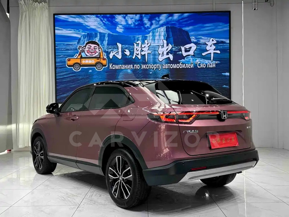 Honda Vezel