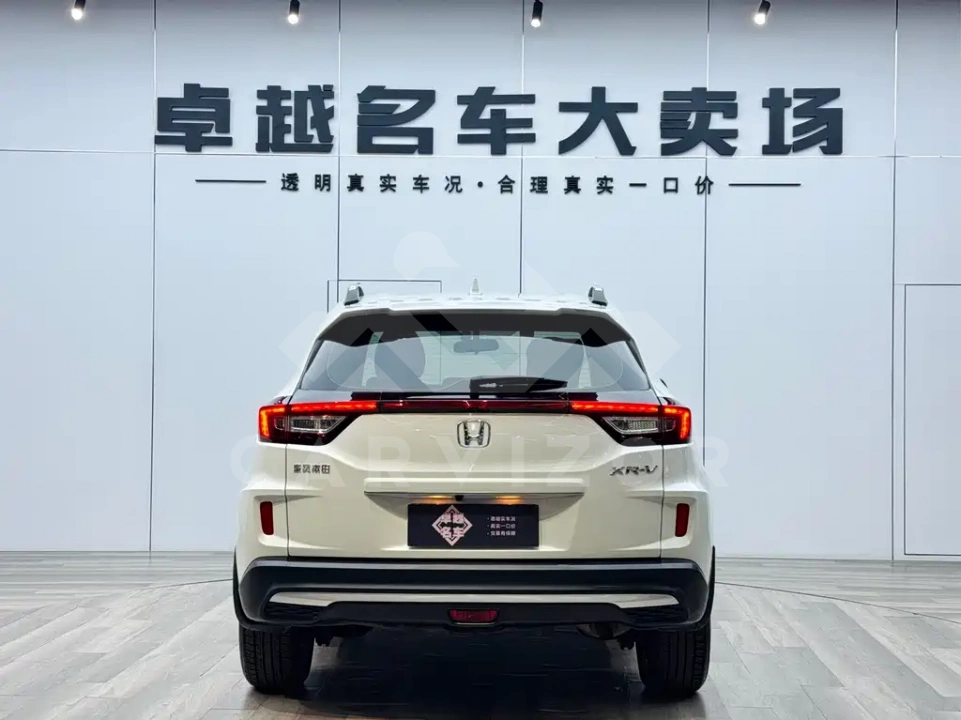 Honda XR-V