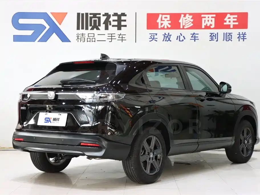 Honda XR-V