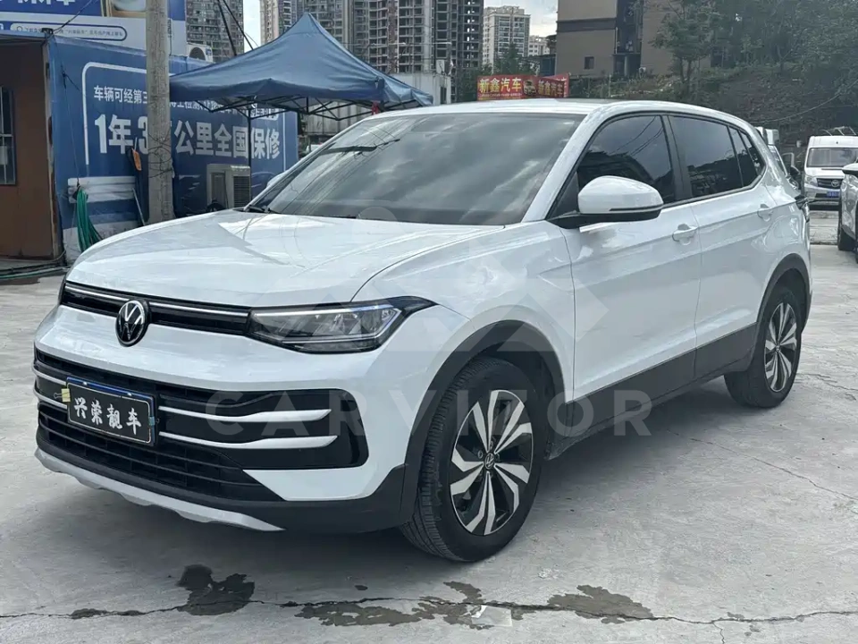 Volkswagen Tharu