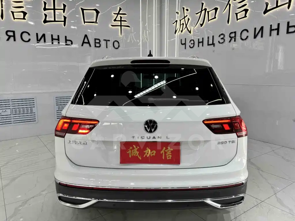 Volkswagen Tiguan L