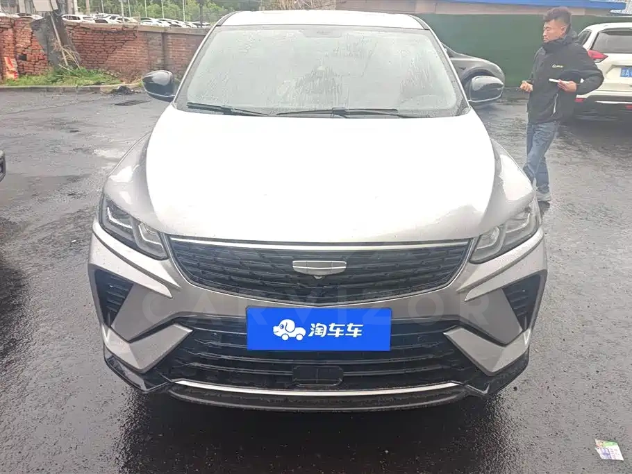Geely Binyue
