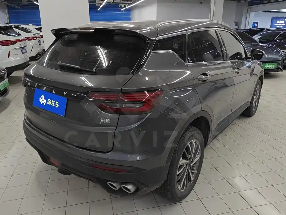 Geely Binyue