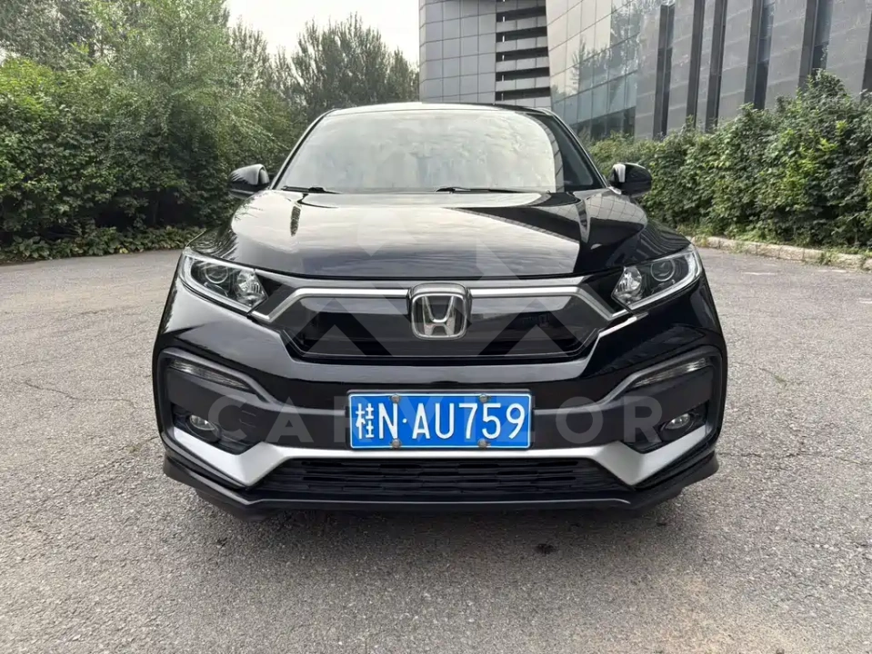 Honda XR-V