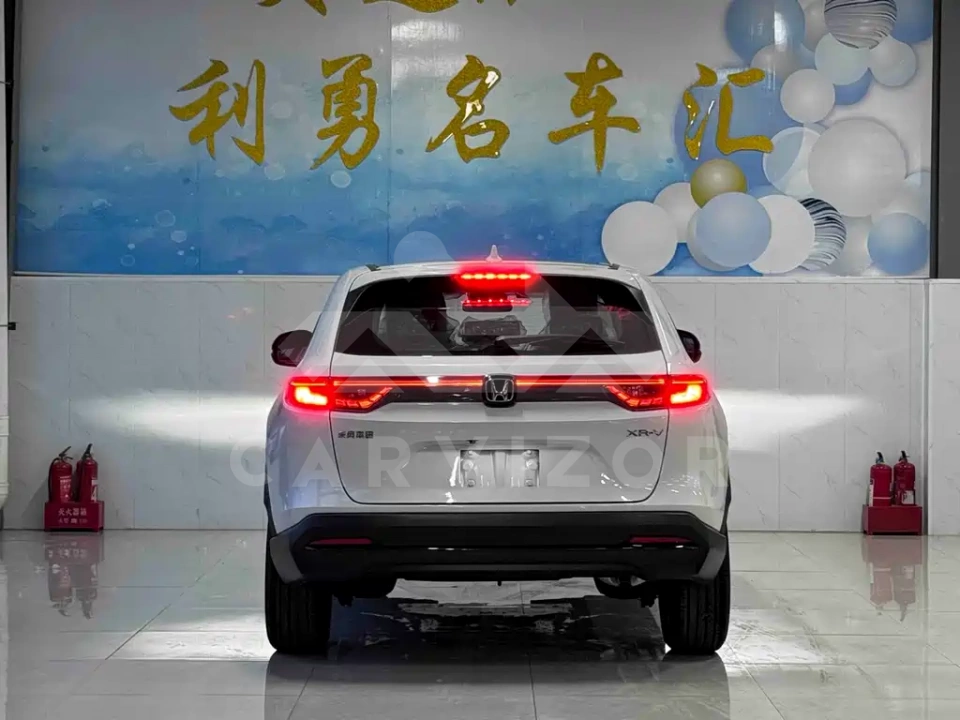 Honda XR-V