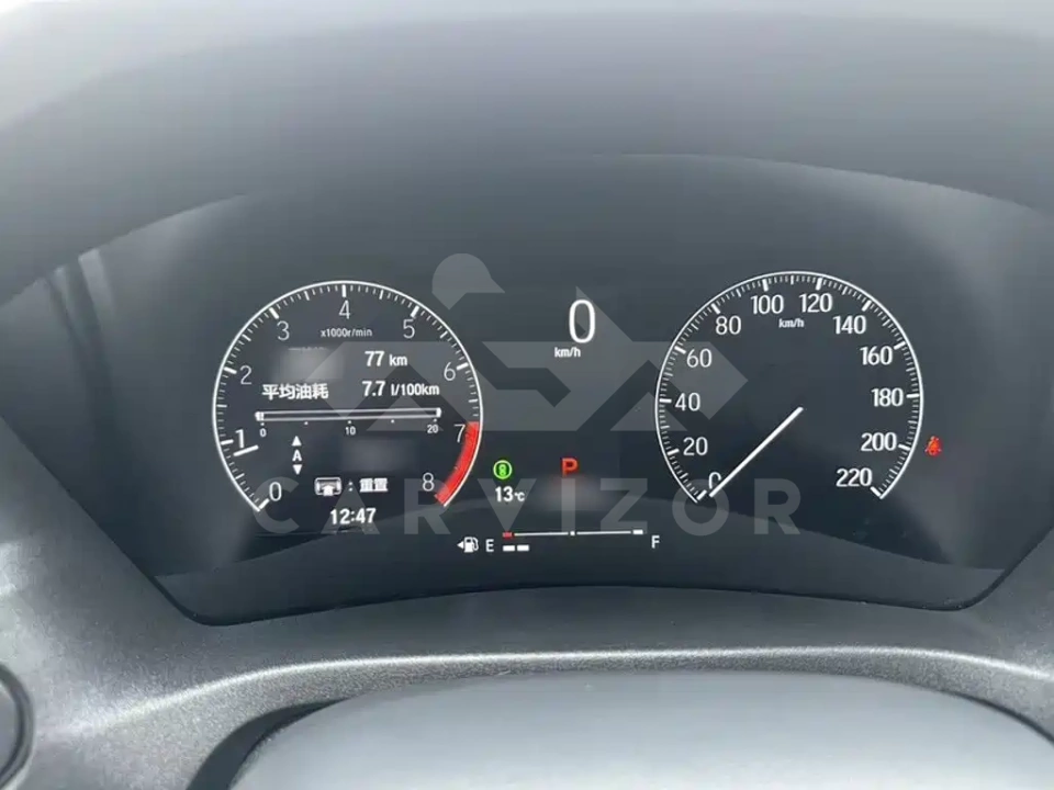 Honda Vezel