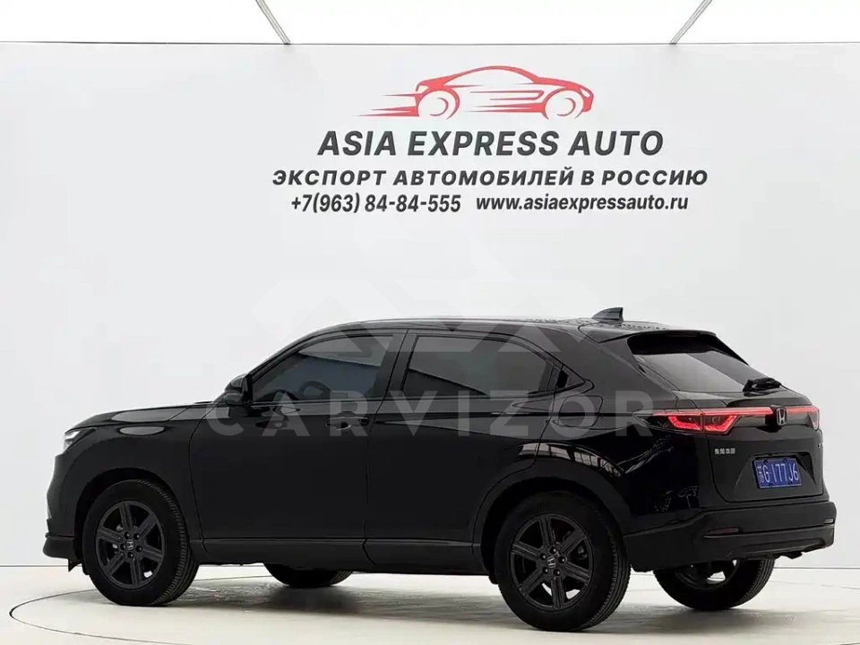 Honda XR-V