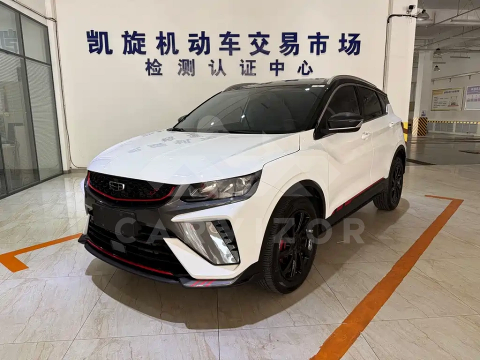 Geely Binyue