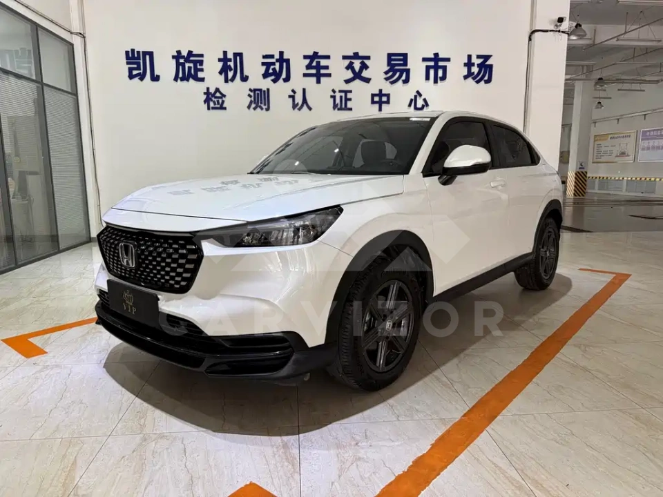 Honda XR-V