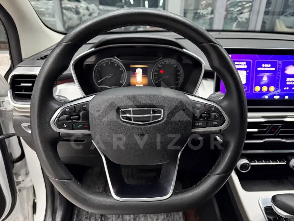 Geely Binyue