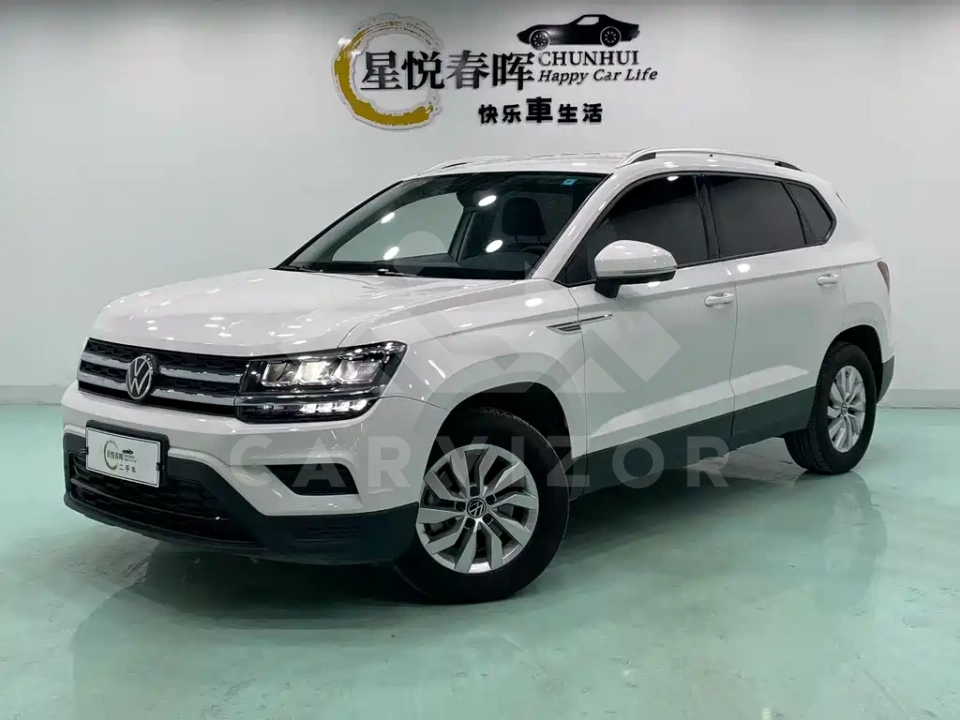 Volkswagen Tharu