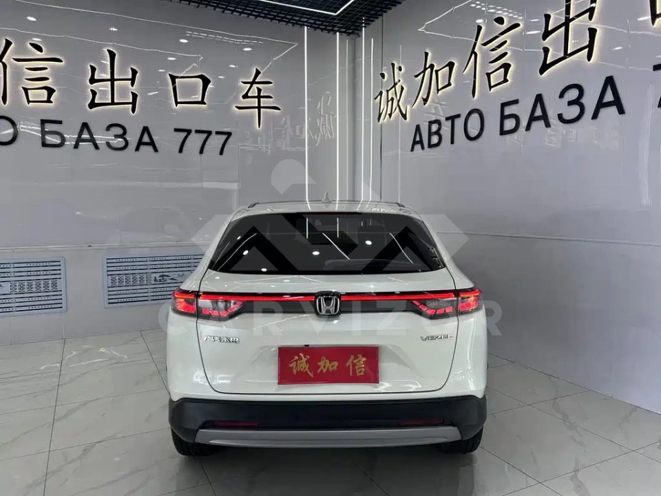Honda Vezel