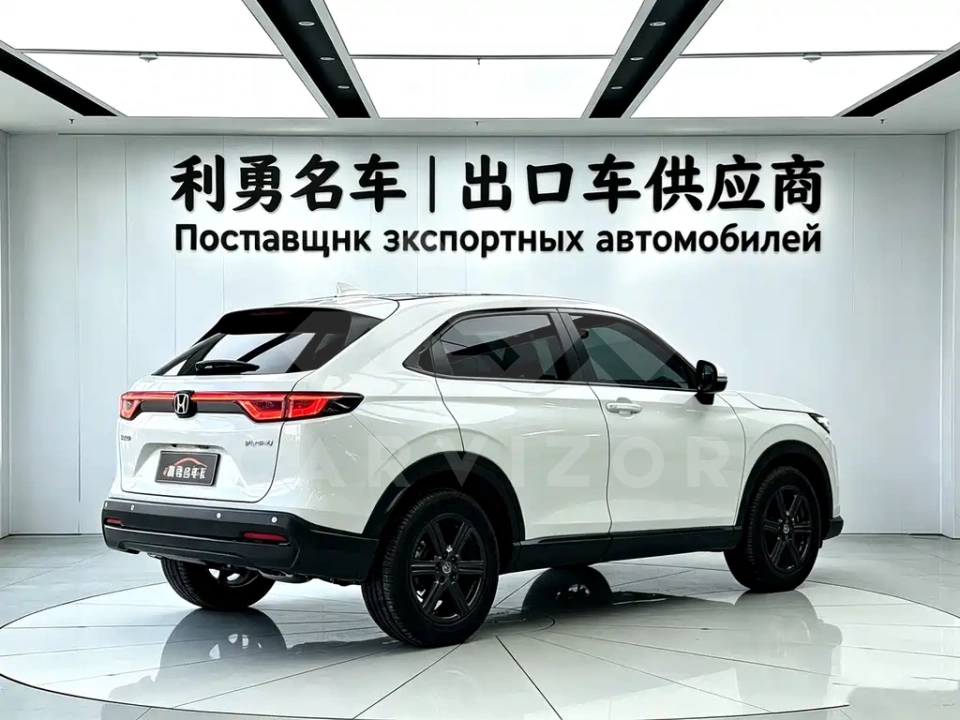 Honda XR-V