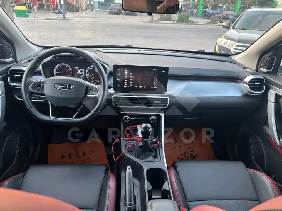 Geely Binyue