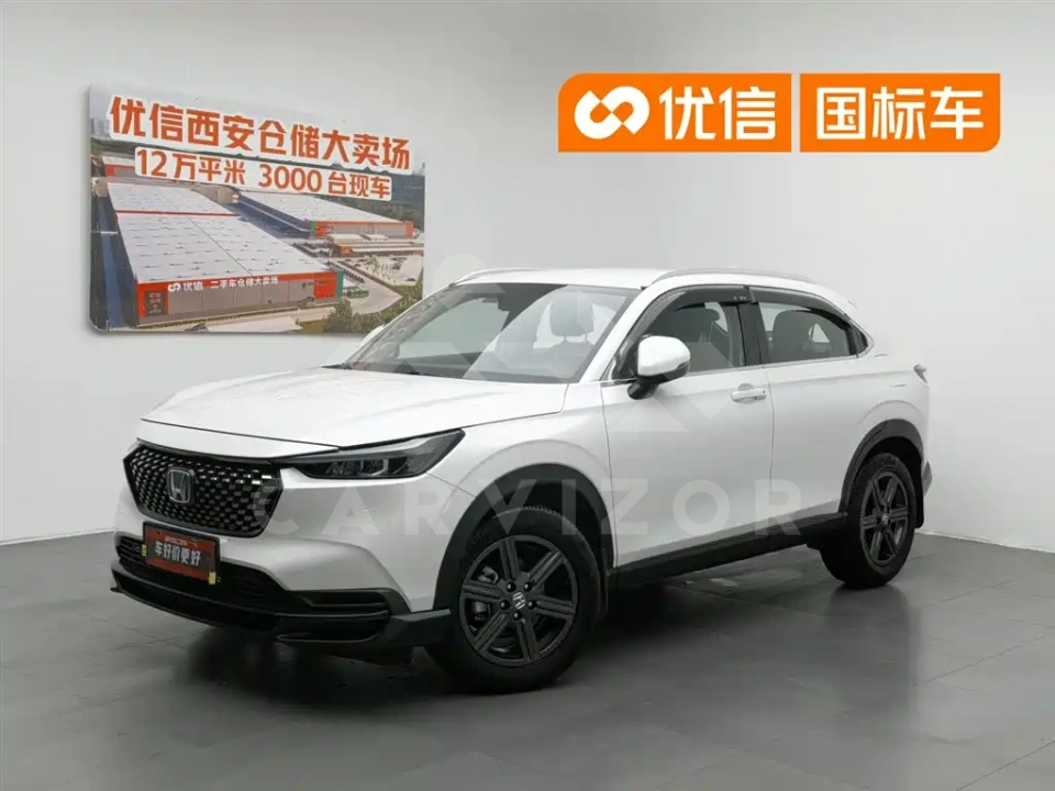 Honda XR-V