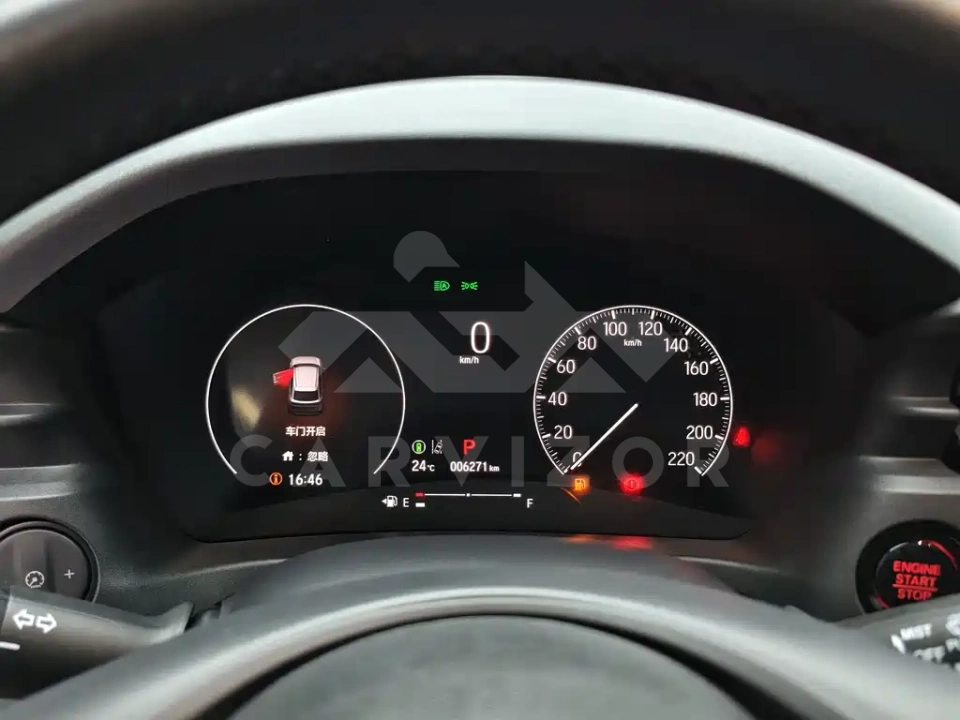 Honda XR-V