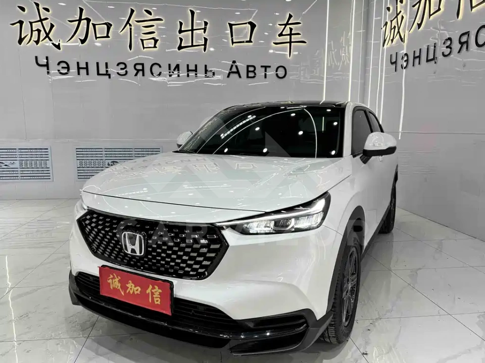 Honda XR-V