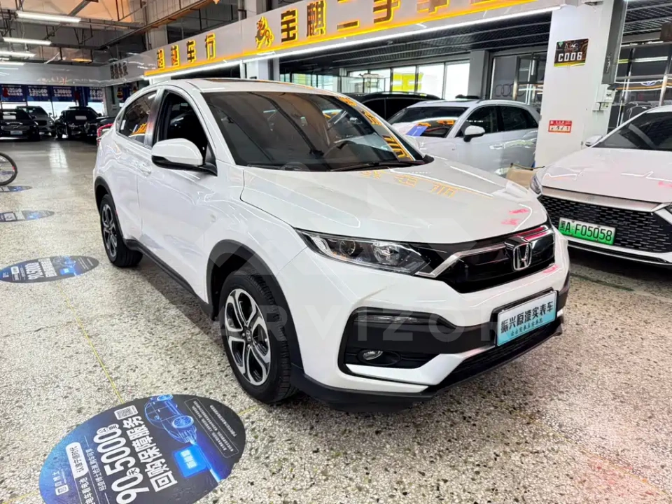 Honda XR-V