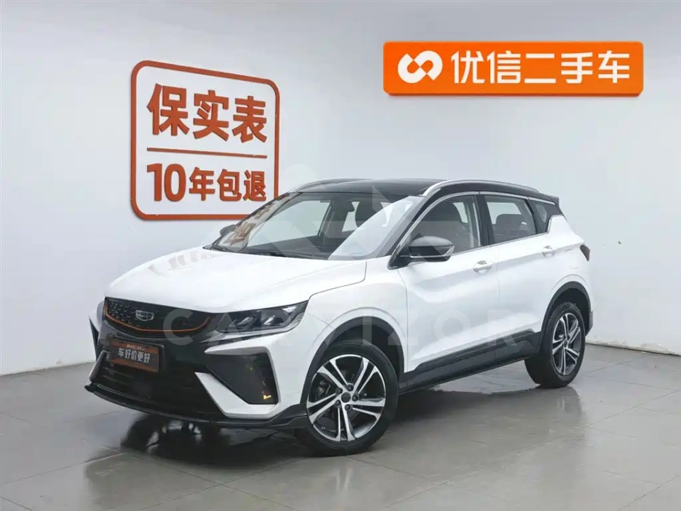 Geely Binyue
