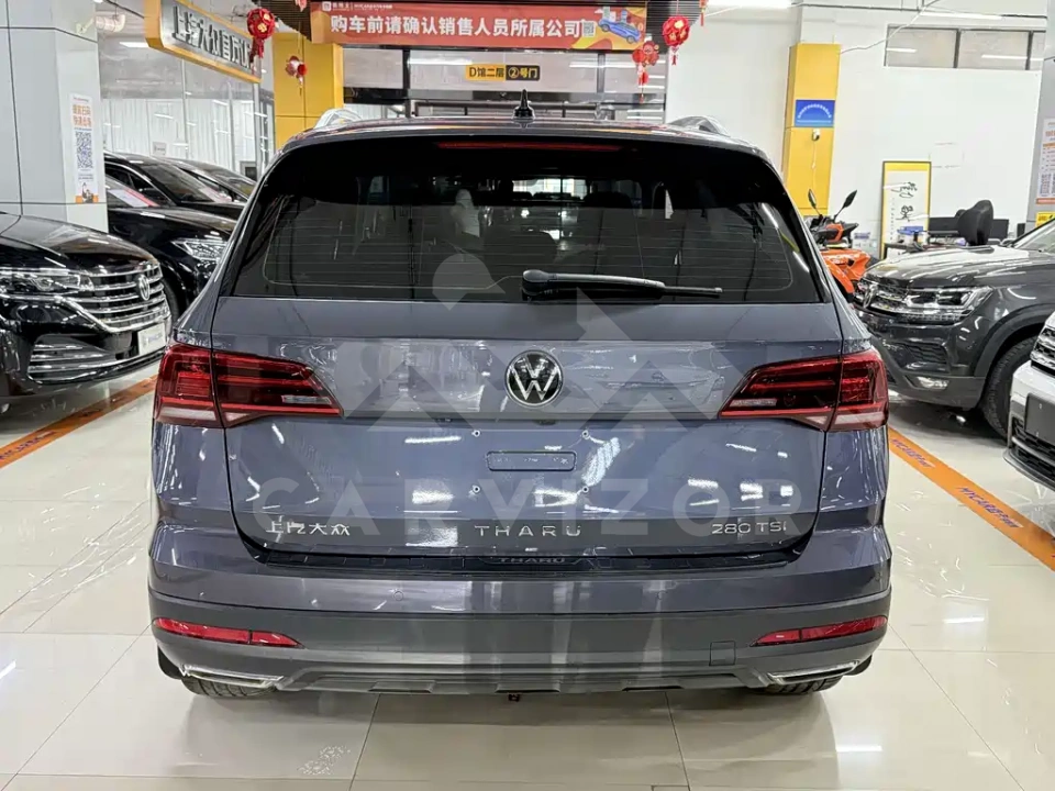 Volkswagen Tharu