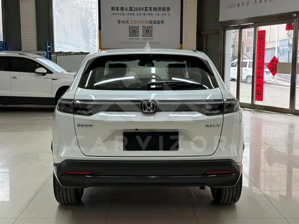 Honda XR-V