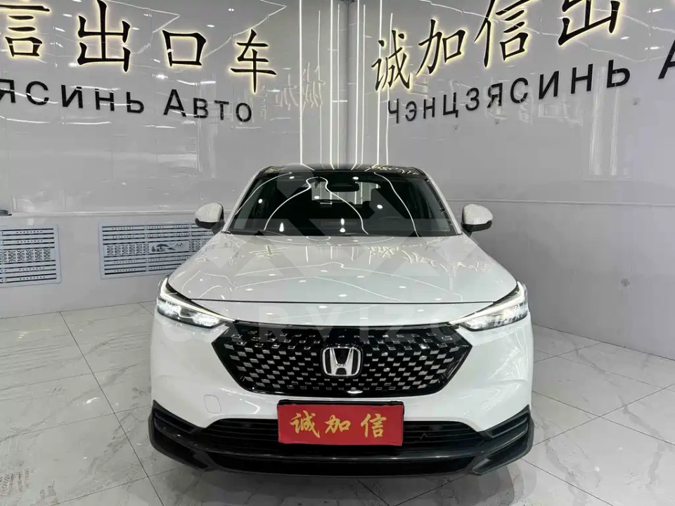 Honda XR-V