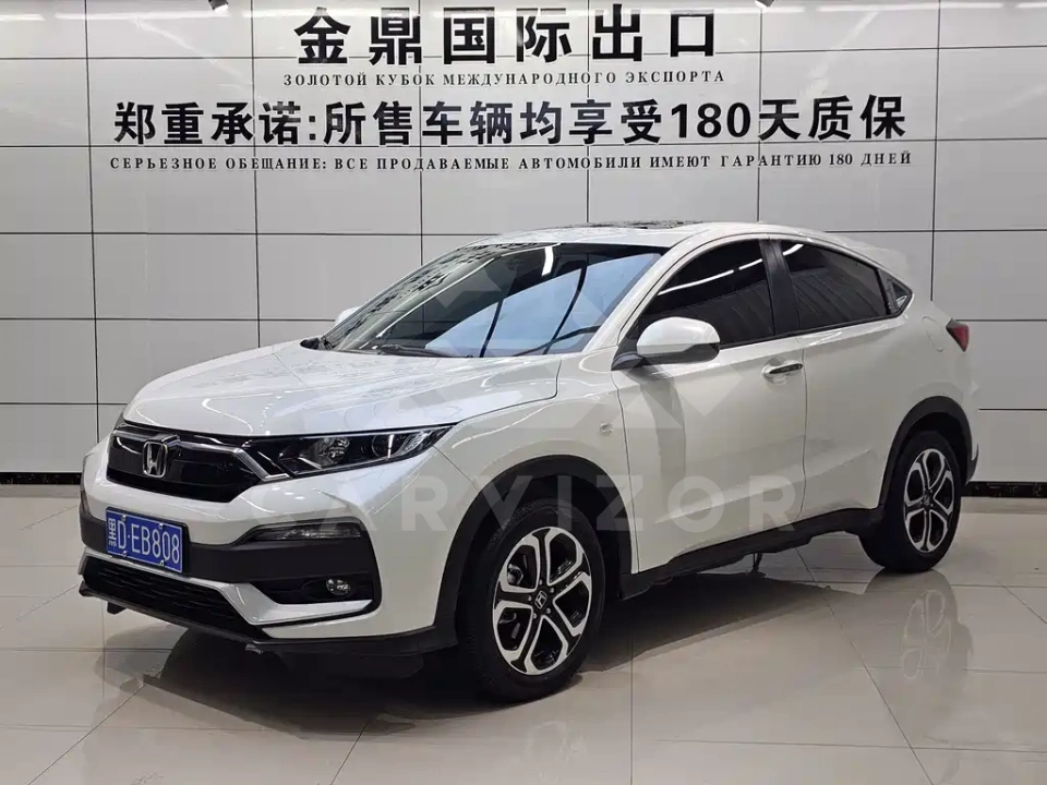 Honda XR-V