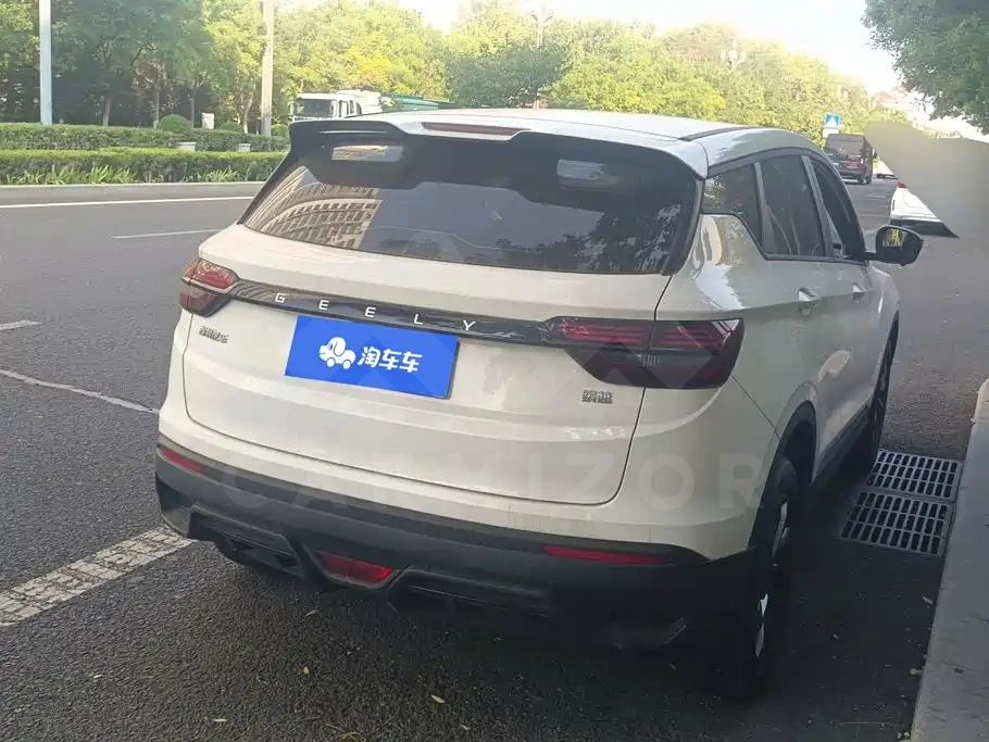Geely Binyue