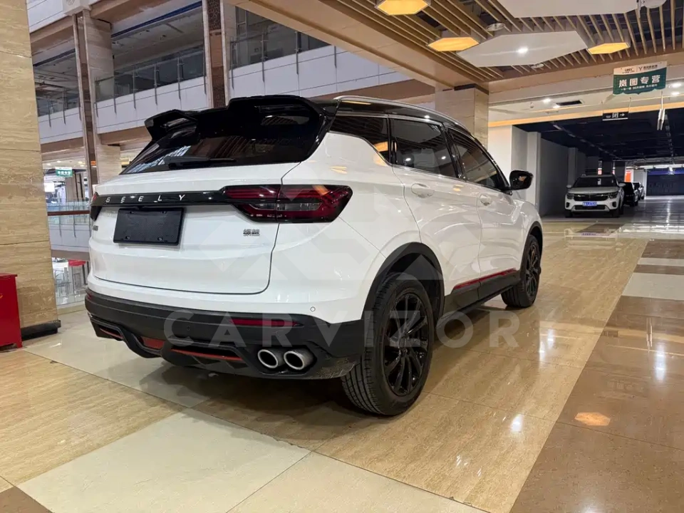 Geely Binyue