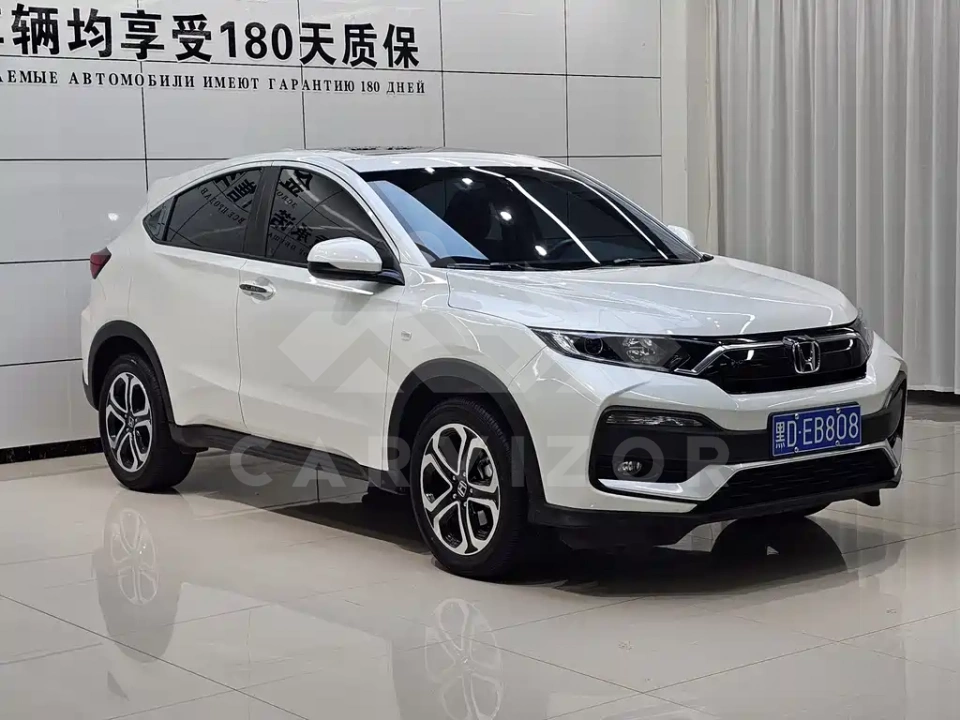Honda XR-V