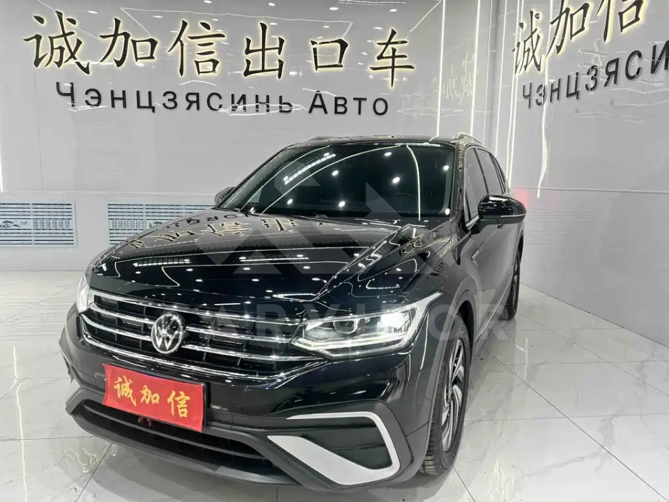 Volkswagen Tiguan L