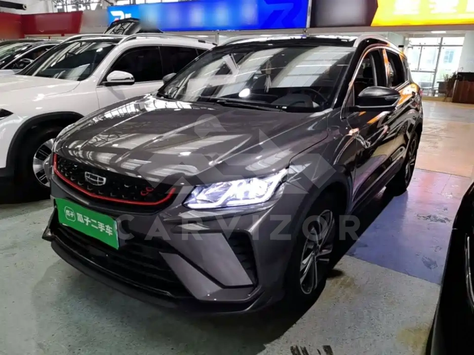 Geely Binyue