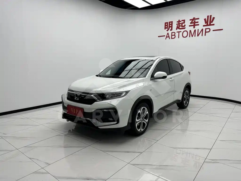 Honda XR-V