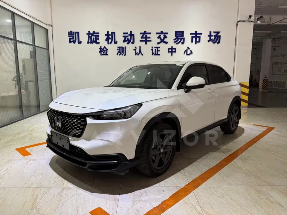 Honda XR-V