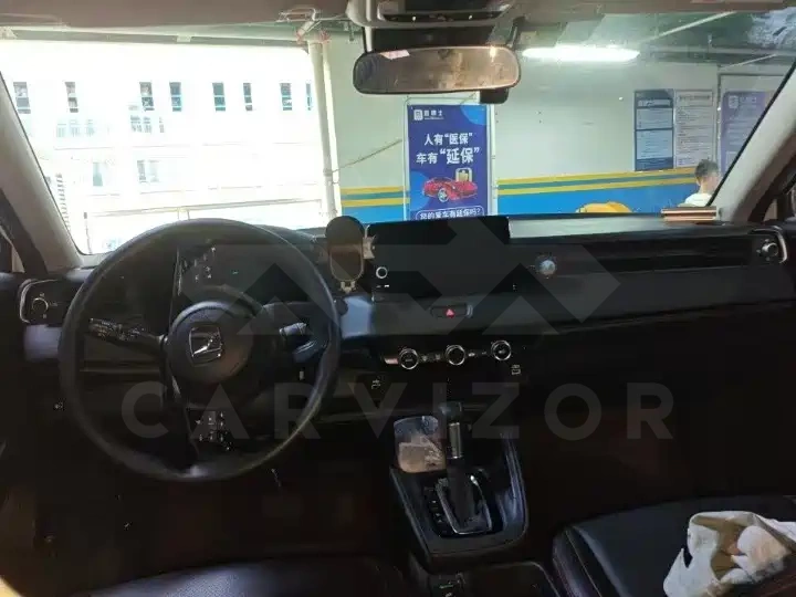 Honda Vezel