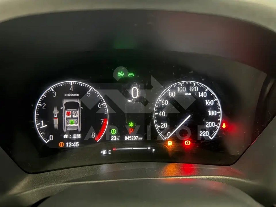 Honda XR-V