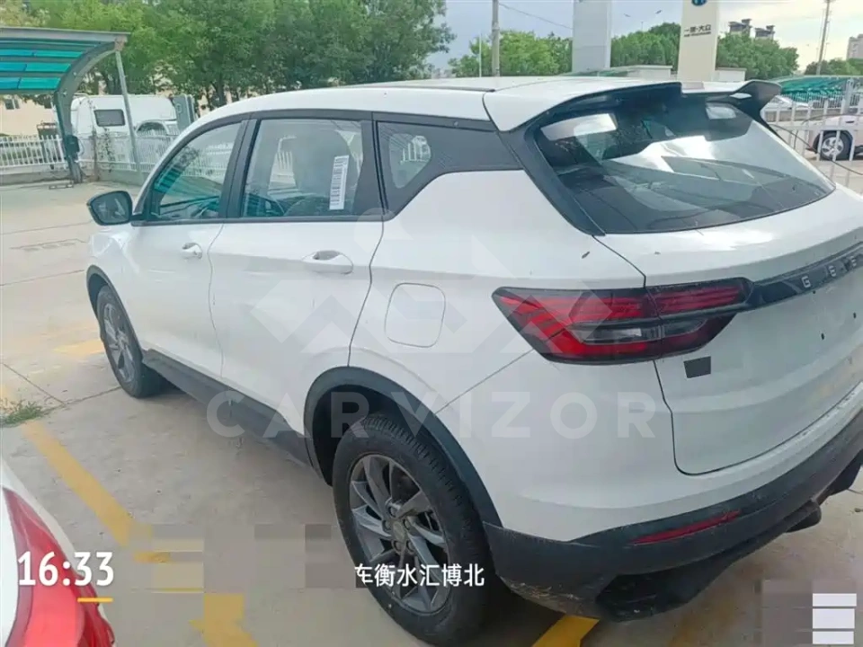 Geely Binyue