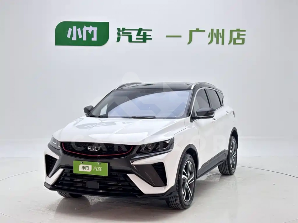 Geely Binyue