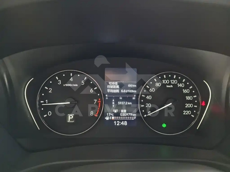 Honda XR-V