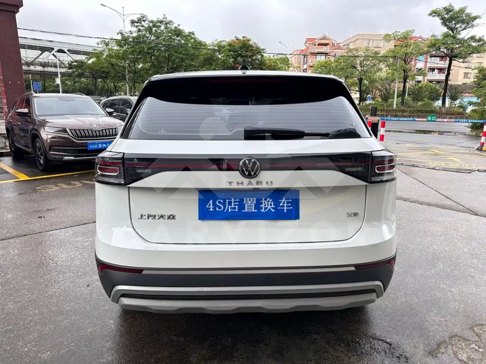 Volkswagen Tharu
