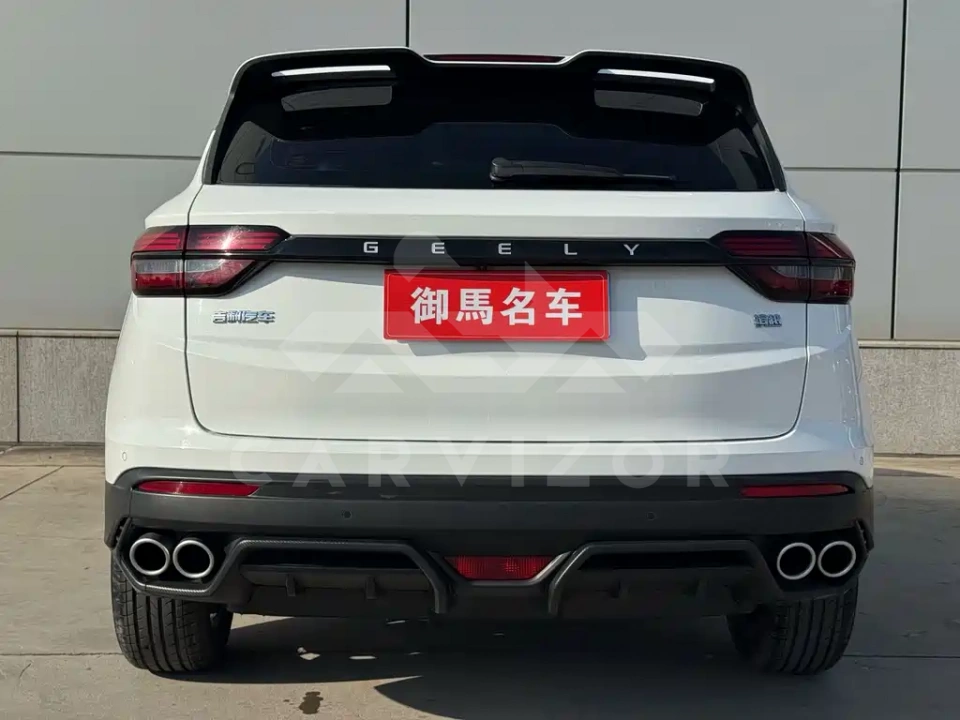 Geely Binyue