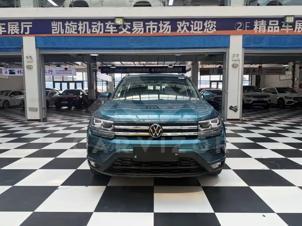 Volkswagen Tharu