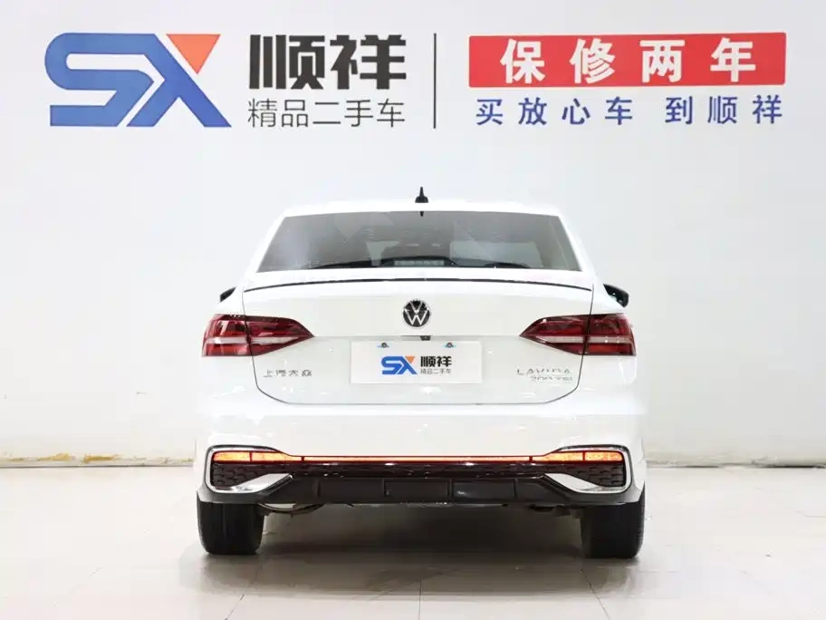 Volkswagen Lavida