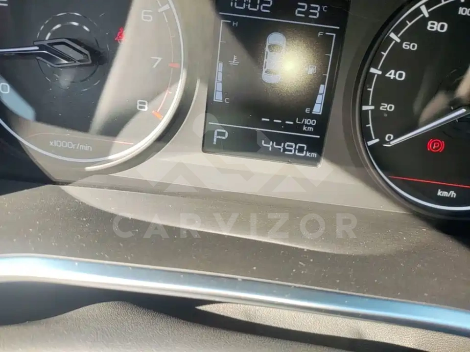 Geely Binyue
