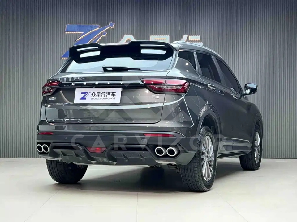 Geely Binyue
