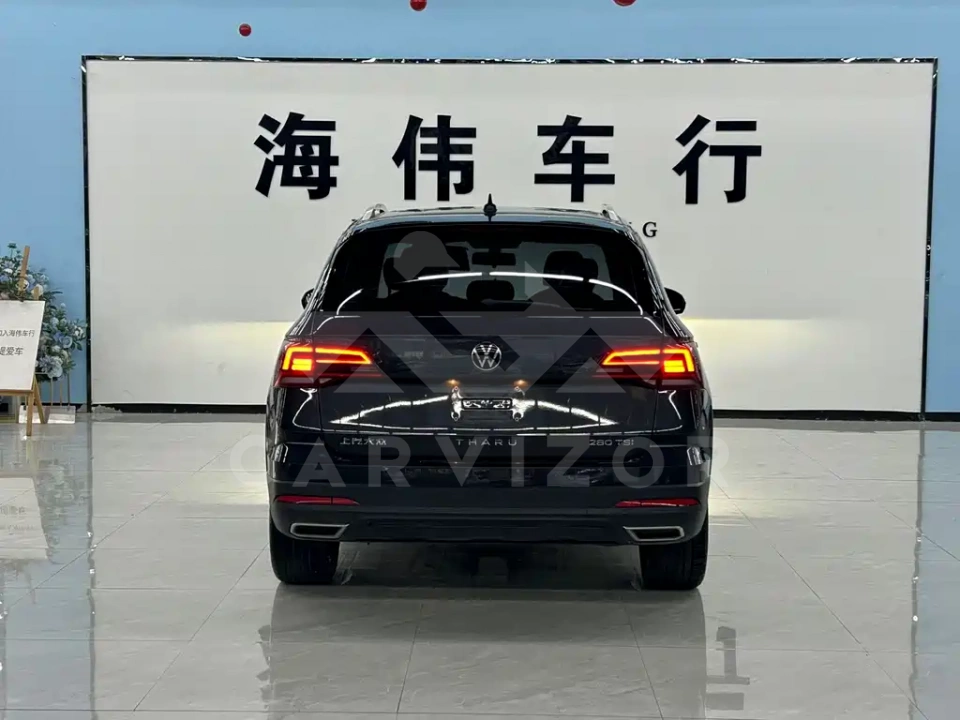 Volkswagen Tharu