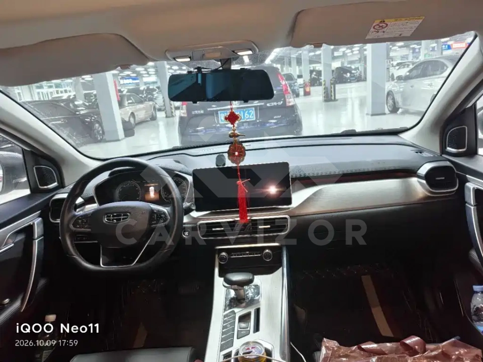Geely Binyue