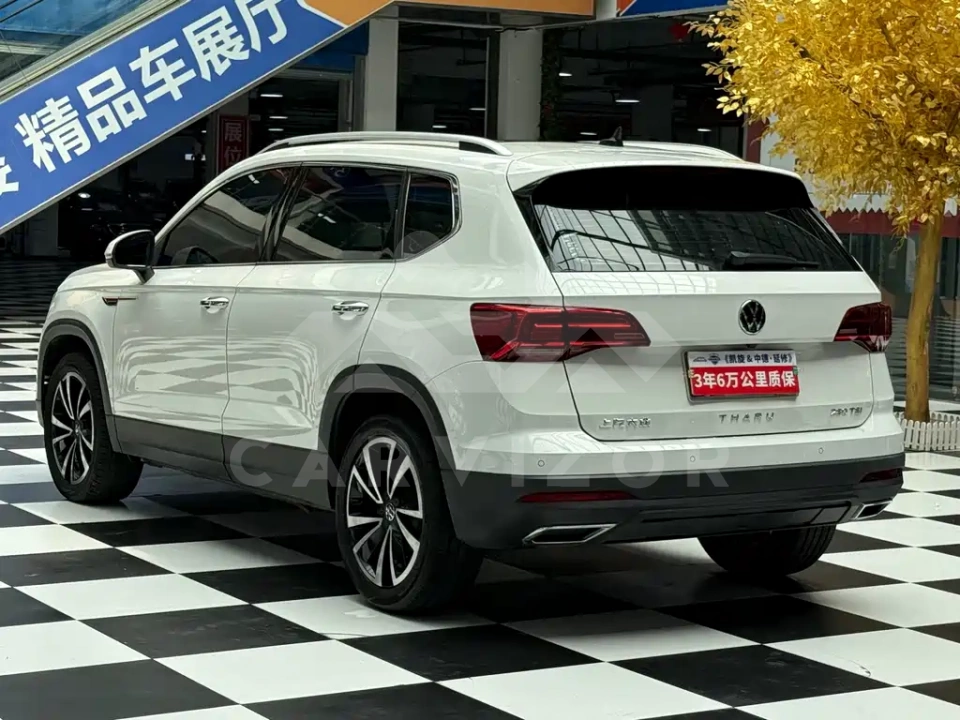 Volkswagen Tharu