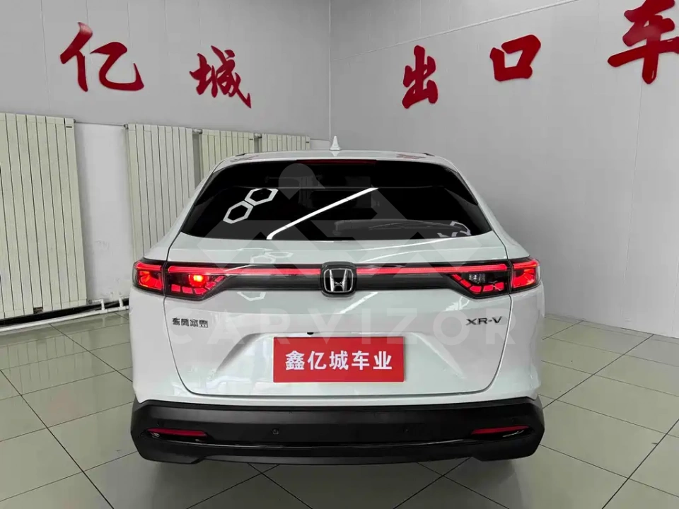 Honda XR-V