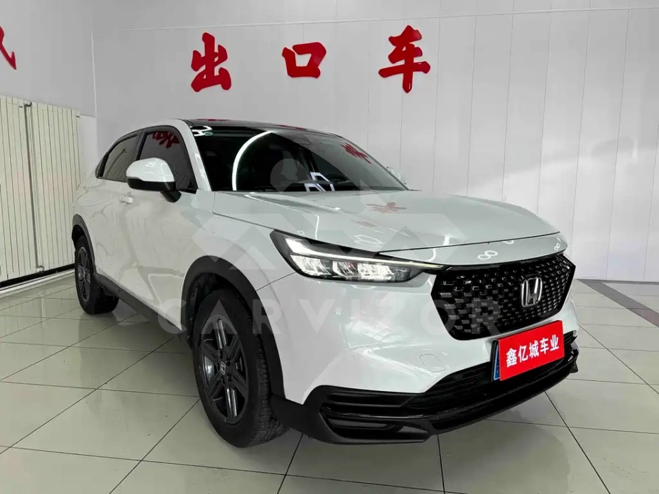 Honda XR-V